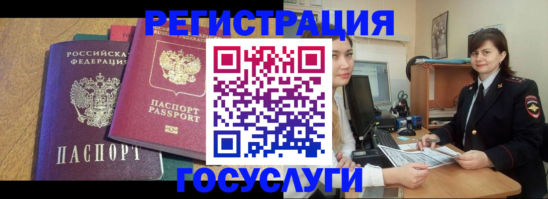 форма 3 в Богучаре